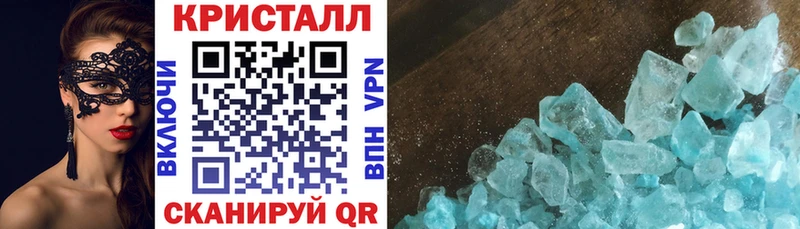 это клад  Лобня  АМФ VHQ  где продают   kraken вход 