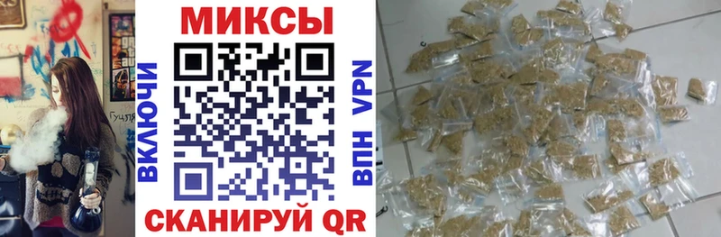 мега ссылки  Лобня  Бутират буратино 