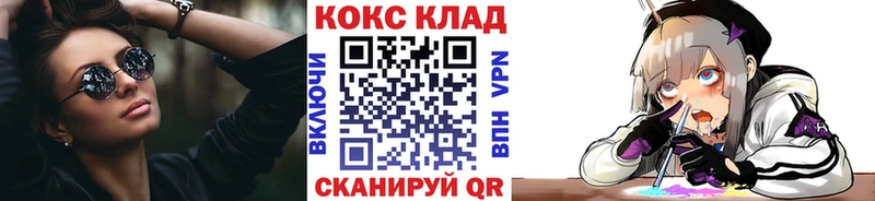сайты даркнета состав  мега ссылки  Лобня  Кокаин Колумбийский 