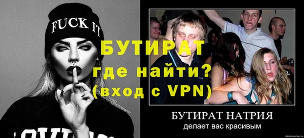 a pvp Верхнеуральск