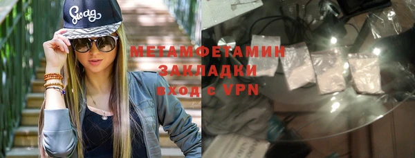 a pvp Верхнеуральск