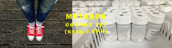 синтетический гашиш Верея