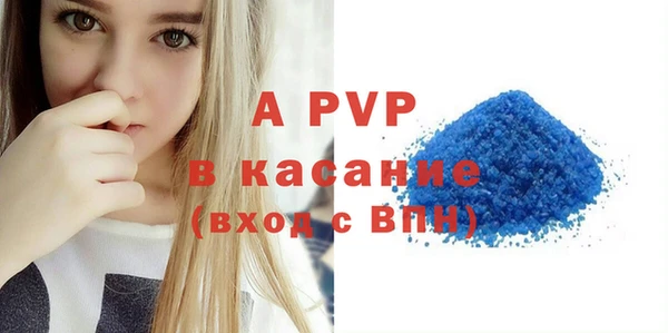 a pvp Верхнеуральск