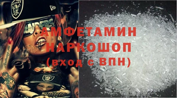 a pvp Верхнеуральск