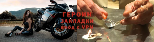синтетический гашиш Верея