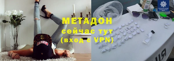 герыч Верхний Тагил
