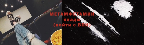a pvp Верхнеуральск