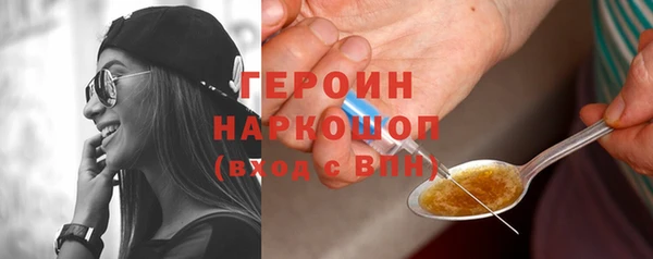 a pvp Верхнеуральск