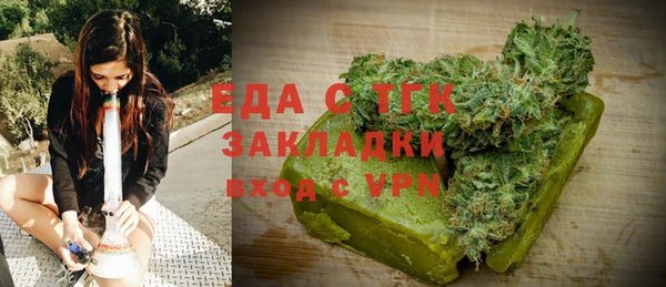 a pvp Верхнеуральск