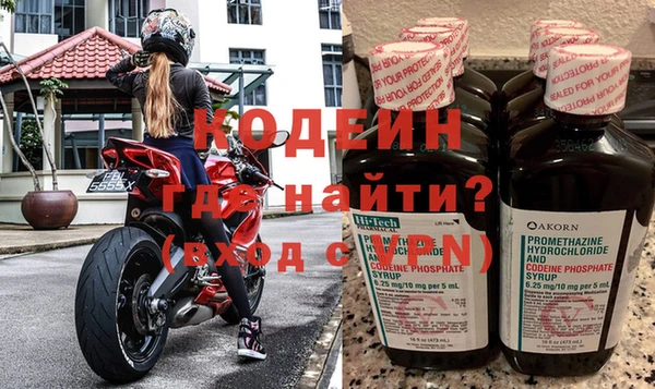 a pvp Верхнеуральск