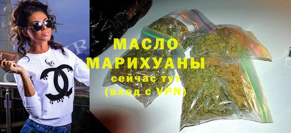 герыч Верхний Тагил