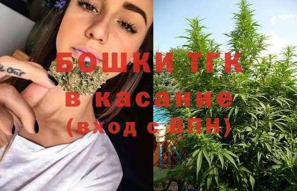 a pvp Верхнеуральск