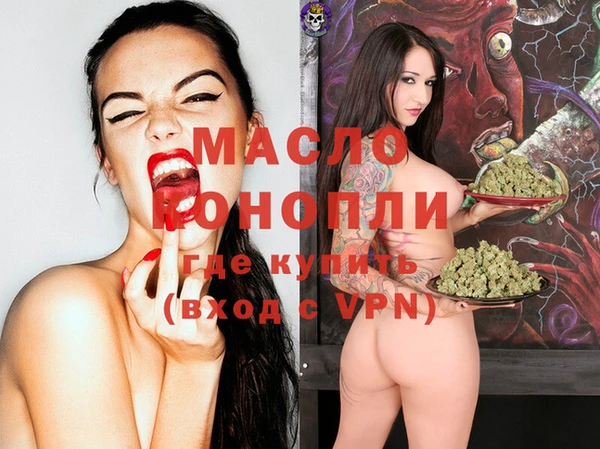 a pvp Верхнеуральск