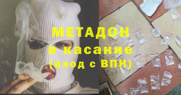 a pvp Верхнеуральск