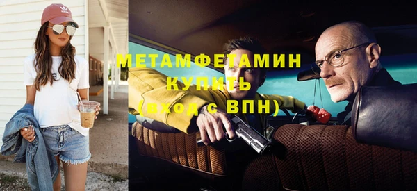 a pvp Верхнеуральск