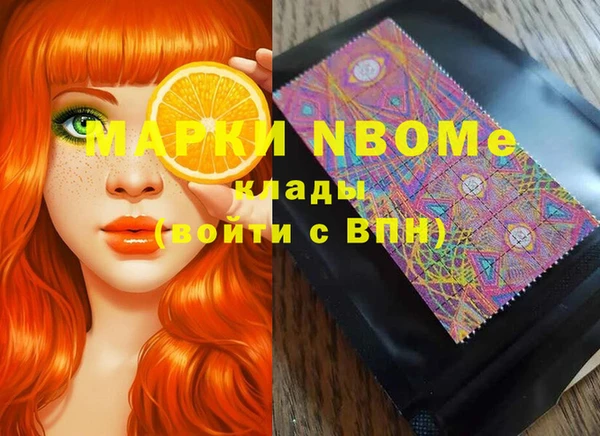 a pvp Верхнеуральск