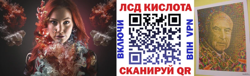 сайты даркнета официальный сайт Лобня Марки 25I-NBOMe 1,5мг